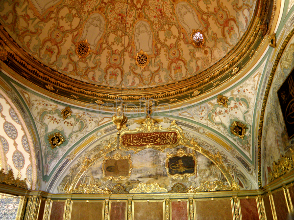 Istanbul, Turkey  - May 2010
