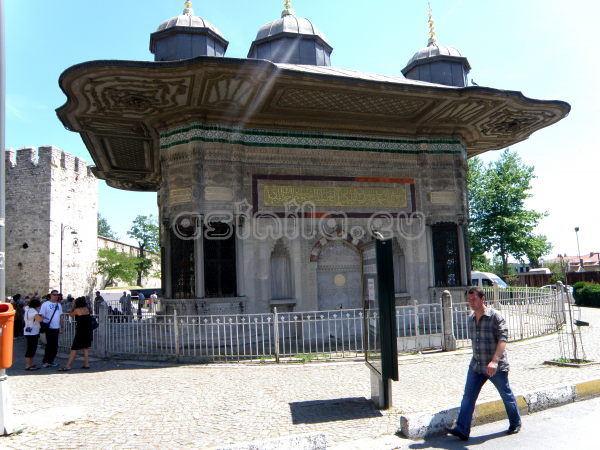 Istanbul, Turkey  - May 2010