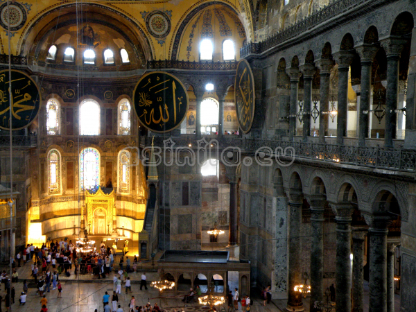 Istanbul, Turkey  - May 2010