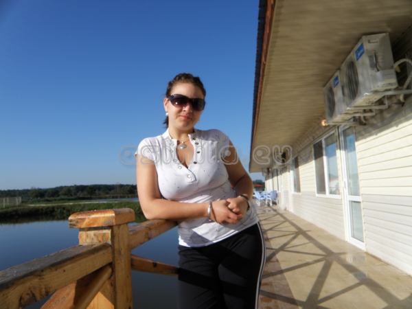 Eco Park Venelin