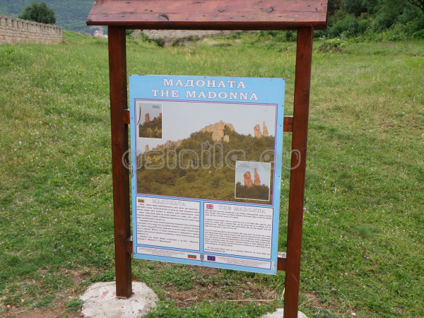 Belogradchik rocks