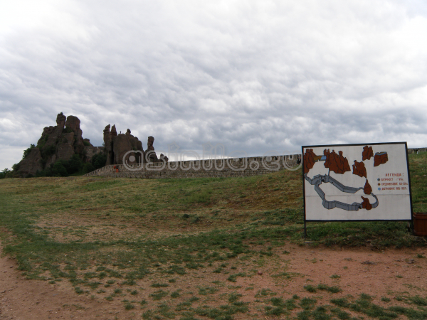Belogradchik rocks