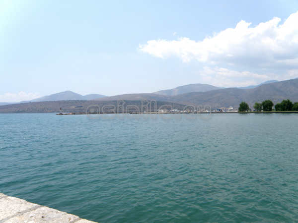 Greece
