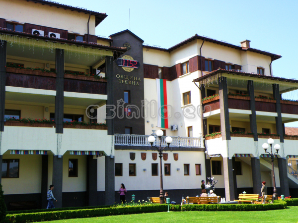 Tryavna